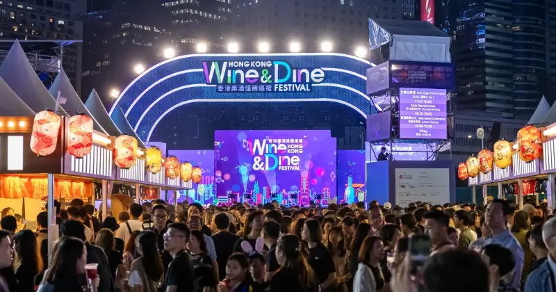 Hong Kong Wine and Dine Festival